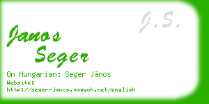 janos seger business card